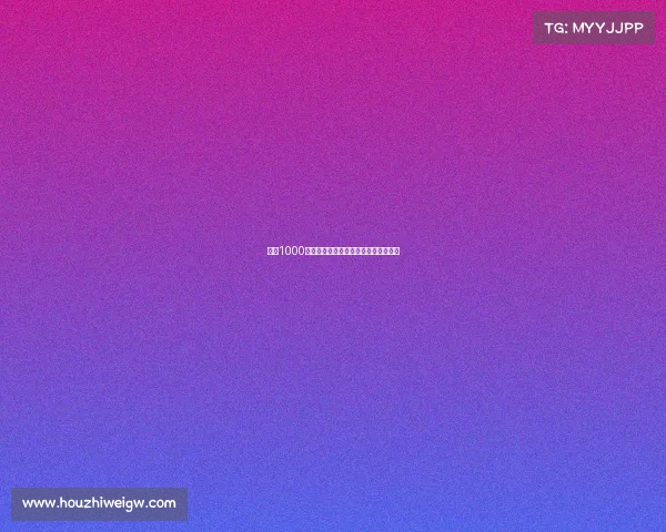 网球1000分赛事巅峰对决世界顶尖选手激情碰撞