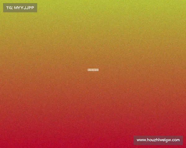 欧国联最新赛况